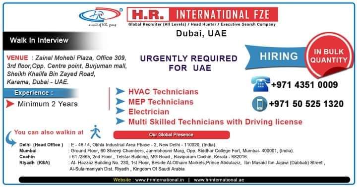 WALK IN INTERVIEW IN MUMBAI FOR A LEADING COMPANY IN UAE