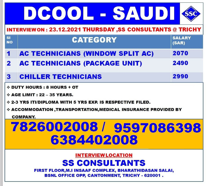 electrical jobs in gulf for freshers