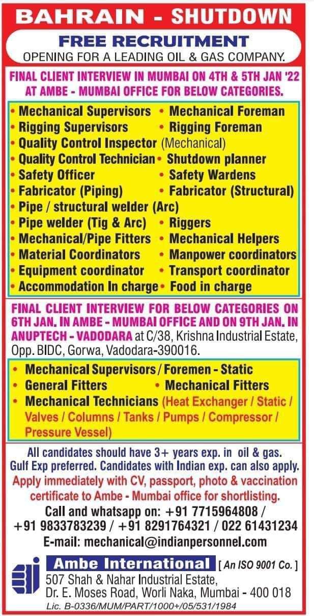 URGENTLY REQUIRED FOR BAHRAIN