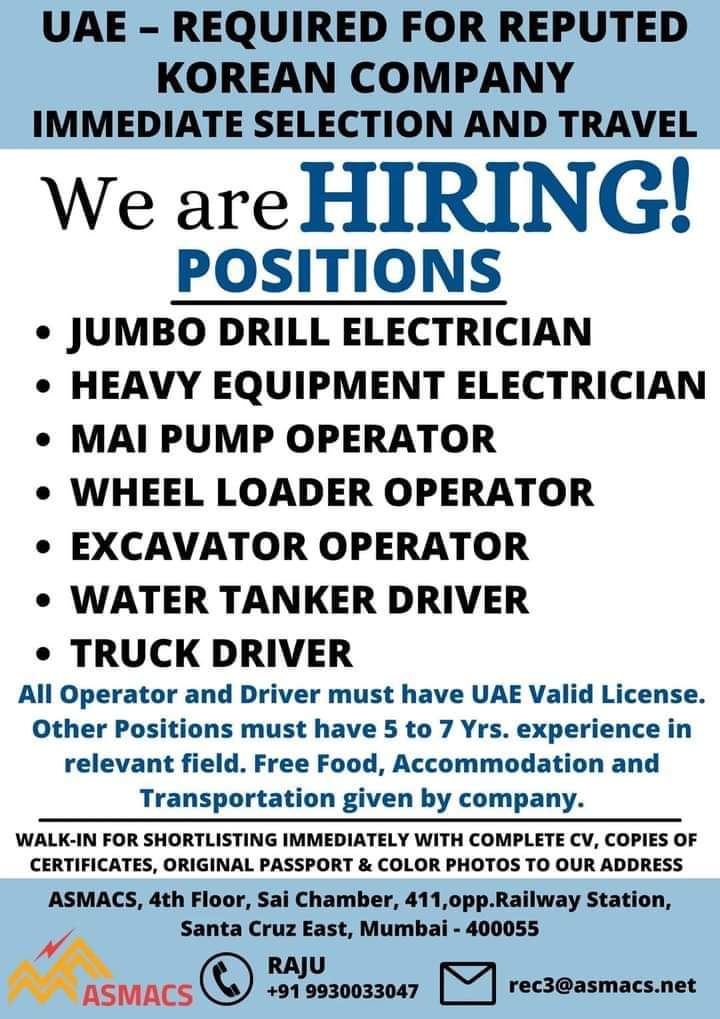 URGENTLY REQUIRED FOR UAE