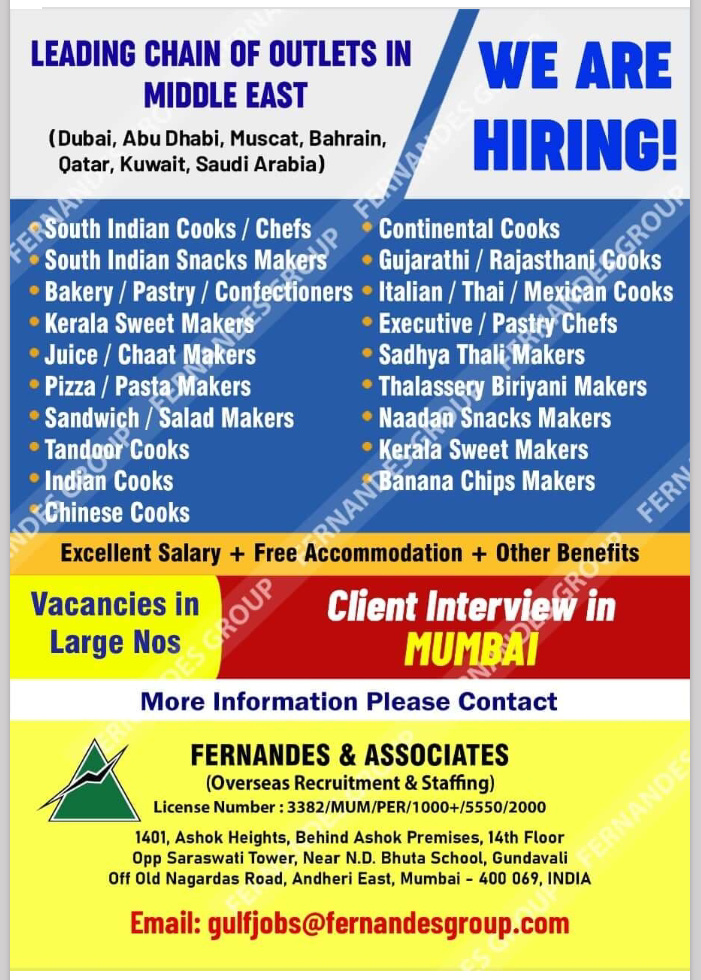 URGENTLY REQUIRED FOR MIDDLE EAST