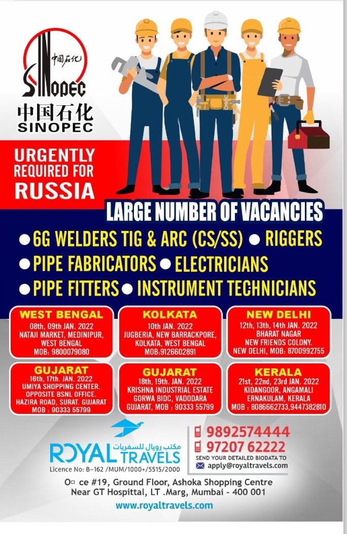 URGENTLY REQUIRED FOR RUSSIA
