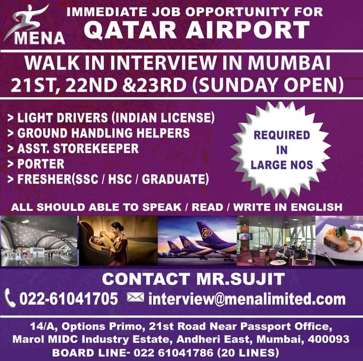 Airport jobs abroad