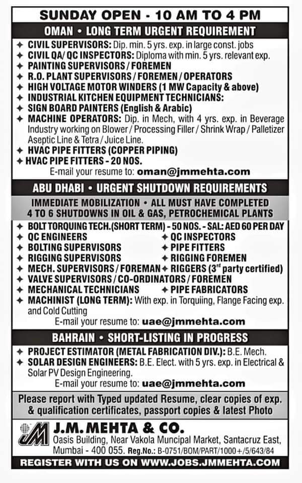 power plant jobs abroad