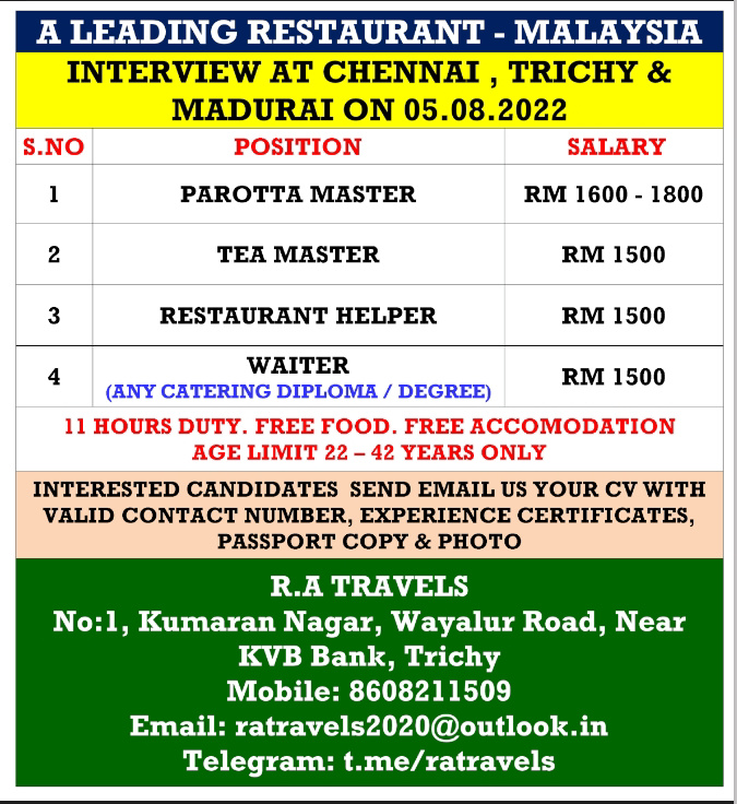 WALK IN INTERVIEW AT TRICHY FOR MALAYSIA