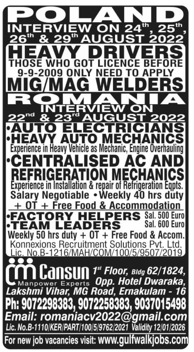 WALK IN INTERVIEW AT ERNAKULAM FOR POLAND