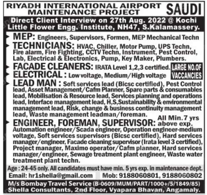 WALK IN INTERVIEW AT COCHIN FOR SAUDI