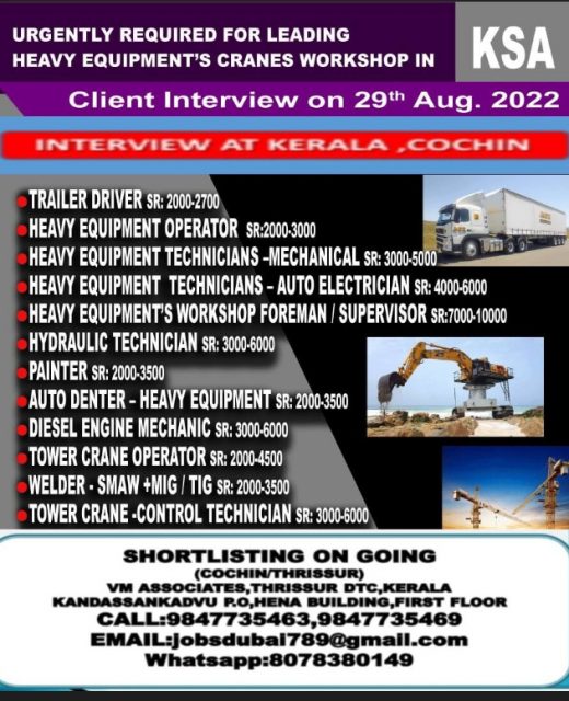 WALK IN INTERVIEW AT COCHIN FOR KSA
