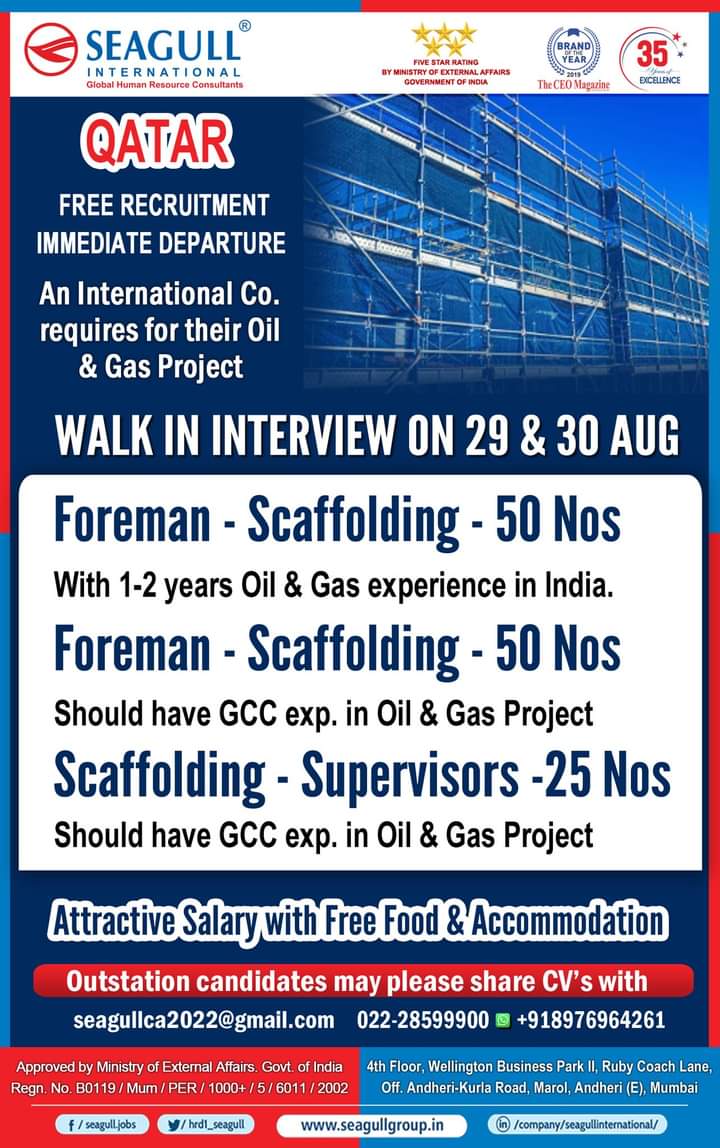 WALK IN INTERVIEW AT MUMBAI FOR QATAR