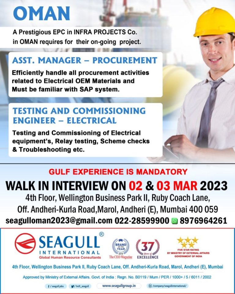 WALK IN INTERVIEW AT MUMBAI FOR OMAN