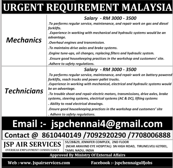 WALK IN INTERVIEW FOR MALAYSIA