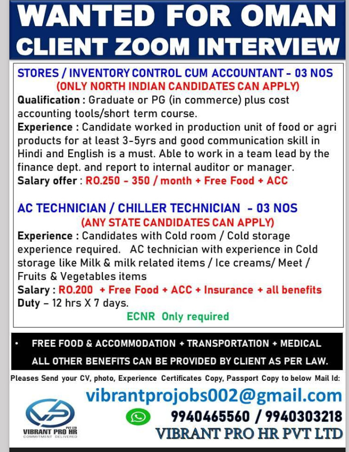 WALK IN INTERVIEW FOR OMAN