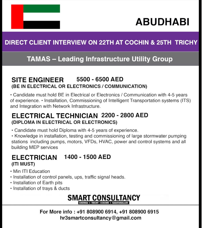WALK IN INTERVIEW FOR ABUDHABI
