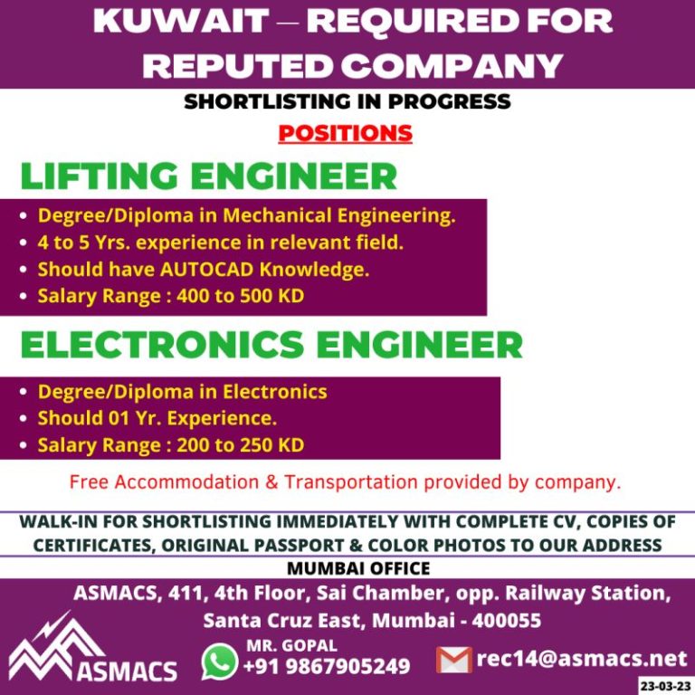 WALK IN INTERVIEW FOR KUWAIT
