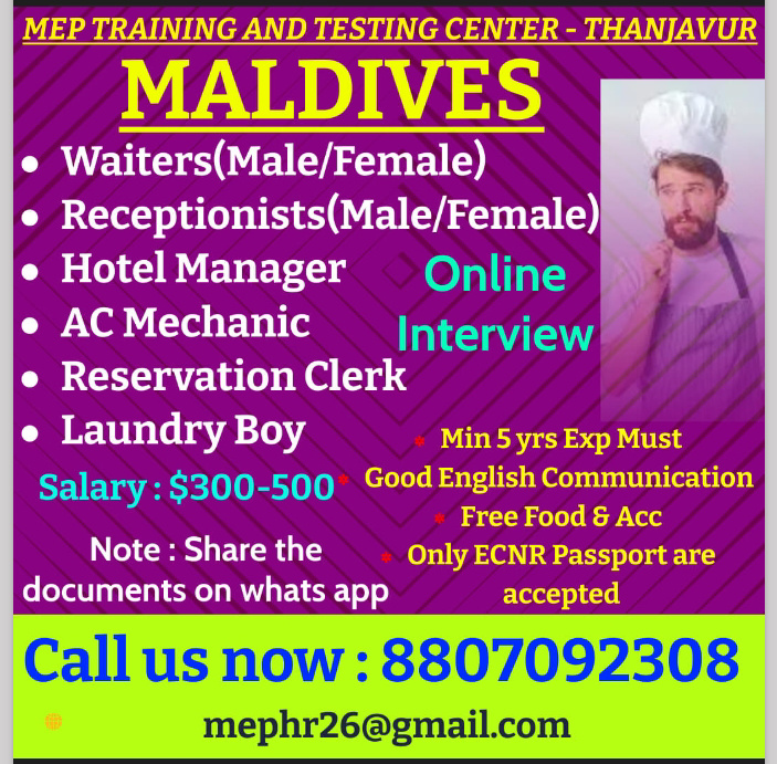WALK IN INTERVIEW AT THANJAVUR FOR MALDIVES