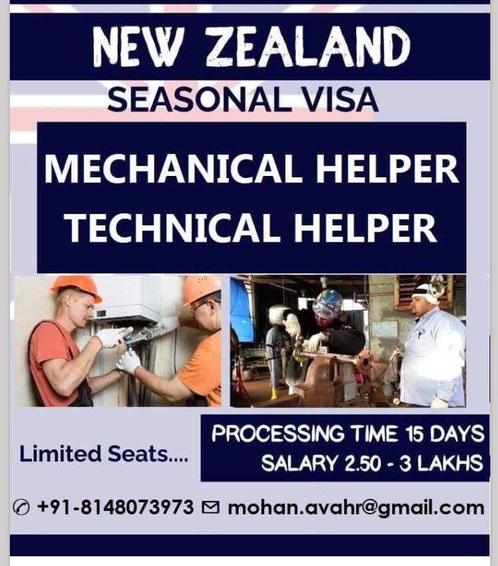 WALK IN INTERVIEW AT MUMBAI FOR NEWZEALAND