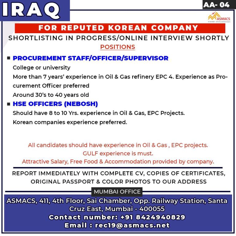 WALK IN INTERVIEW AT MUMBAI FOR IRAQ